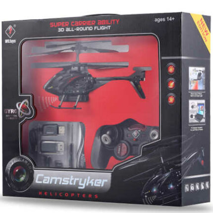Great Sales On RC Toys 3