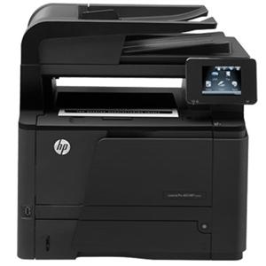 Special Price On HP Laserjet Pro 400 MFP M425dn Printer 1